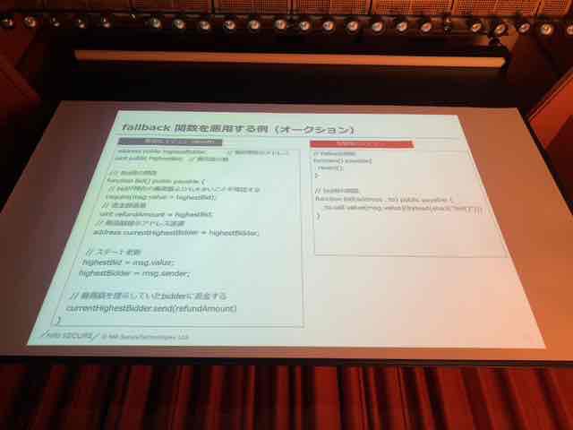 f:id:niwatako:20181110114553j:plain