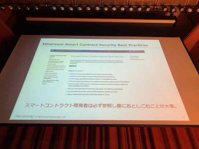 f:id:niwatako:20181110114613j:plain