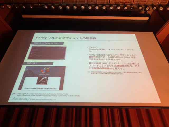 f:id:niwatako:20181110114644j:plain