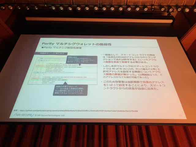 f:id:niwatako:20181110114715j:plain