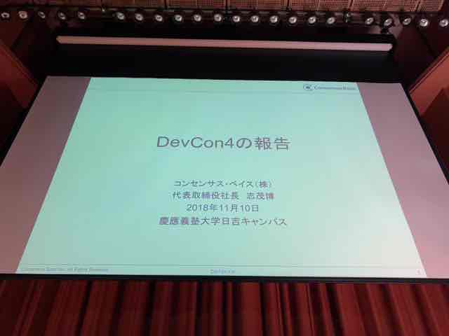 f:id:niwatako:20181110130231j:plain