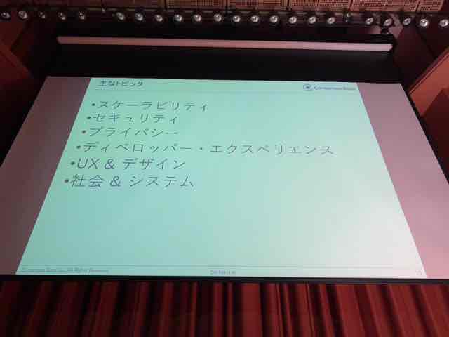 f:id:niwatako:20181110131827j:plain