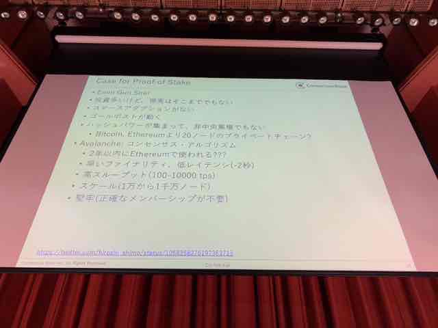 f:id:niwatako:20181110133707j:plain