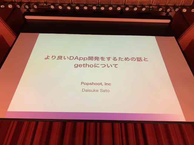 f:id:niwatako:20181110164513j:plain