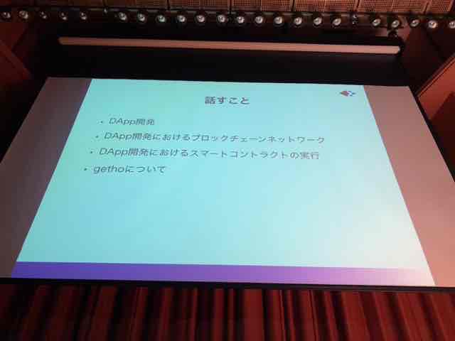 f:id:niwatako:20181110164717j:plain