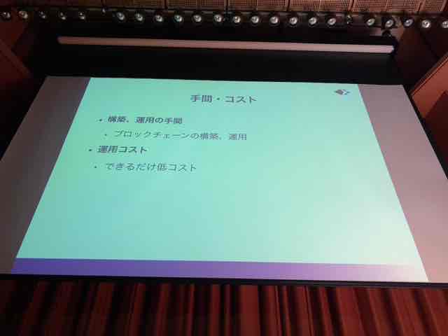 f:id:niwatako:20181110165215j:plain