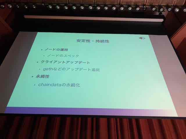f:id:niwatako:20181110165234j:plain