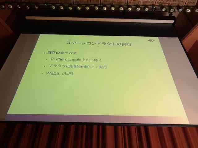 f:id:niwatako:20181110165806j:plain
