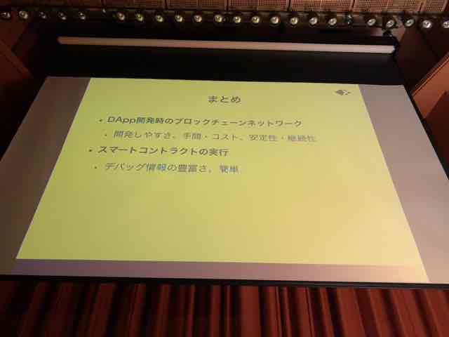 f:id:niwatako:20181110170017j:plain