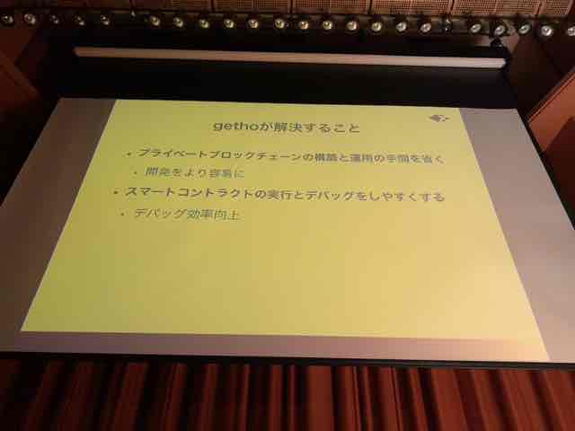 f:id:niwatako:20181110170109j:plain