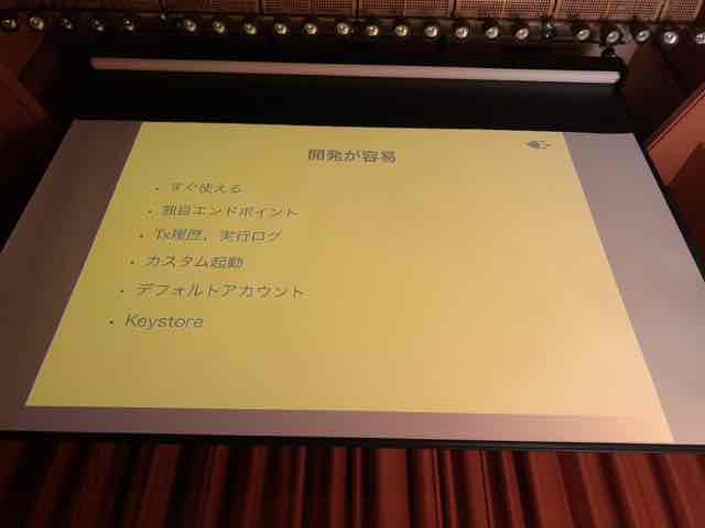 f:id:niwatako:20181110170224j:plain
