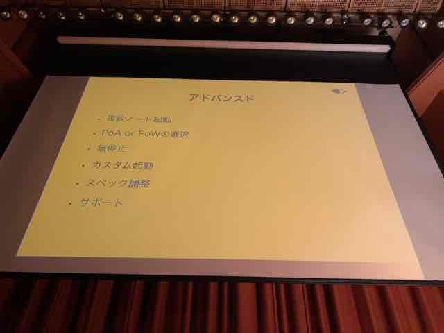 f:id:niwatako:20181110170643j:plain