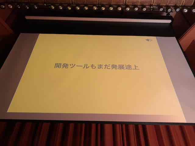 f:id:niwatako:20181110170800j:plain