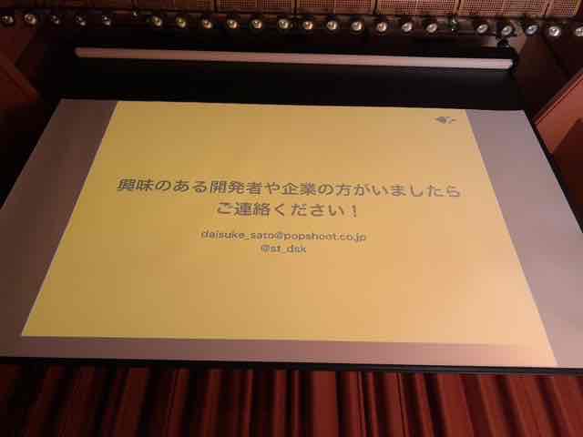 f:id:niwatako:20181110170839j:plain