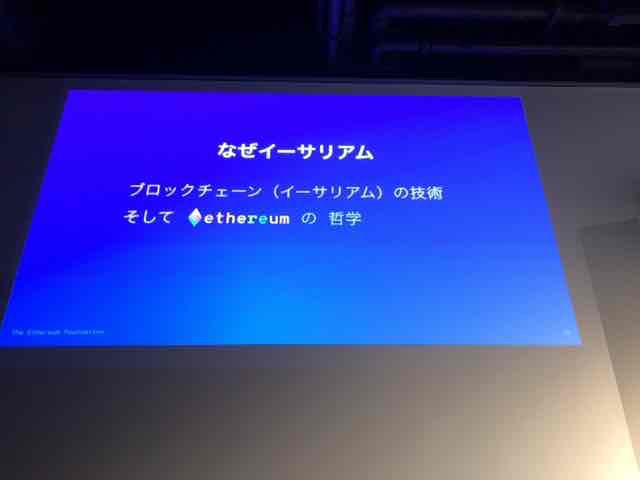 f:id:niwatako:20181119103656j:plain
