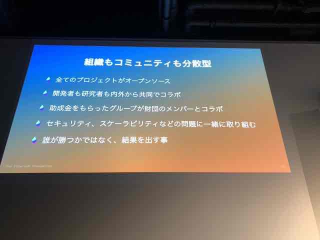 f:id:niwatako:20181119104519j:plain