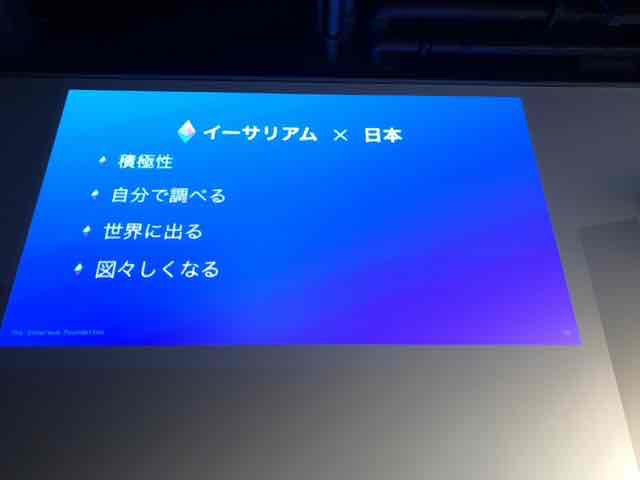 f:id:niwatako:20181119104839j:plain