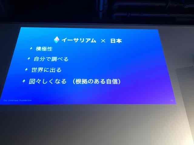 f:id:niwatako:20181119104845j:plain