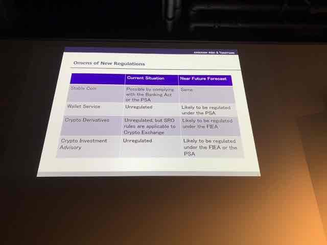 f:id:niwatako:20181119120731j:plain
