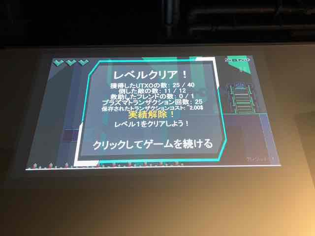 f:id:niwatako:20181119143630j:plain