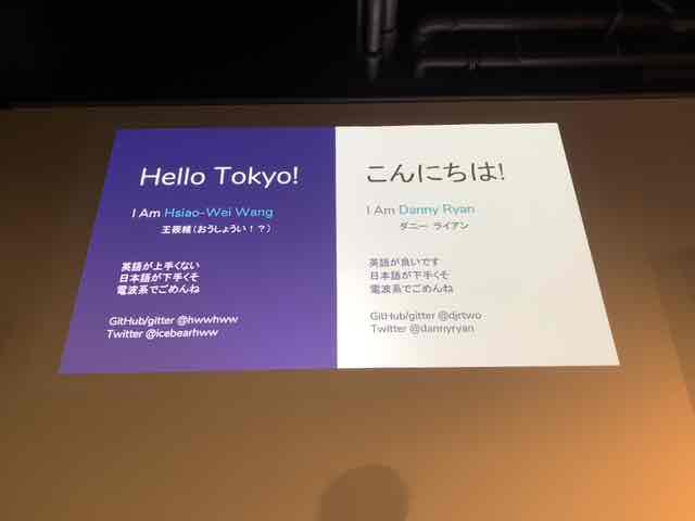 f:id:niwatako:20181119153257j:plain