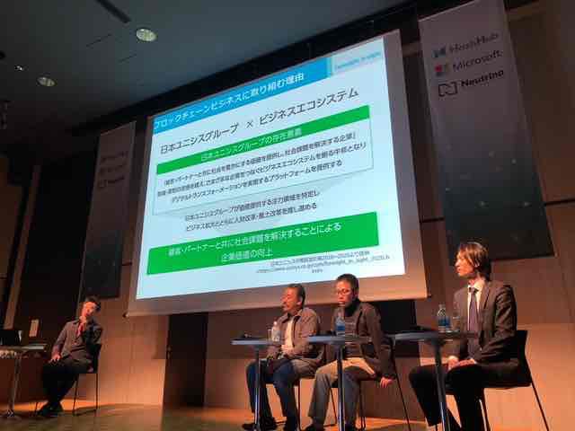 f:id:niwatako:20181218135838j:plain f:id:niwatako:20181218135838j:plain