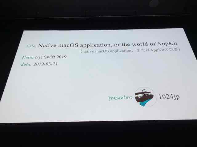 f:id:niwatako:20190321100346j:plain
