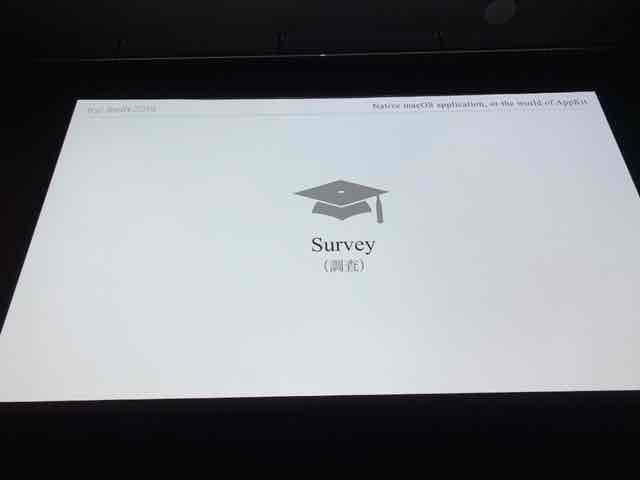 f:id:niwatako:20190321100622j:plain