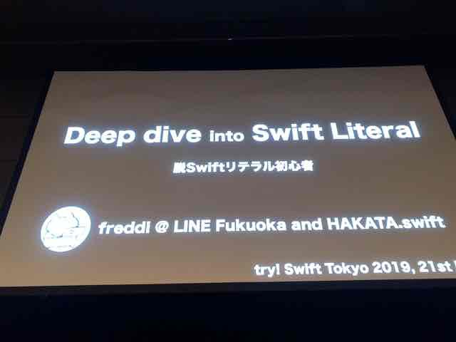 f:id:niwatako:20190321102401j:plain
