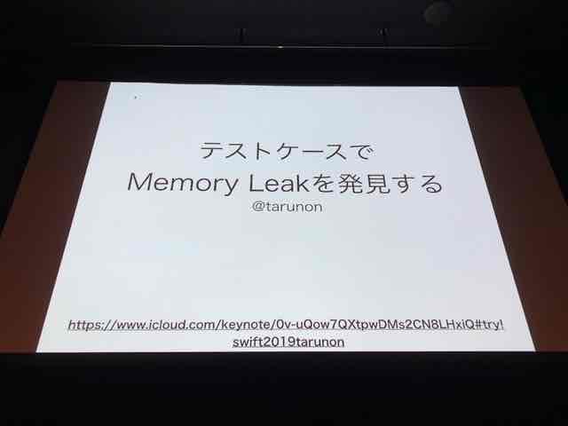 f:id:niwatako:20190321143503j:plain