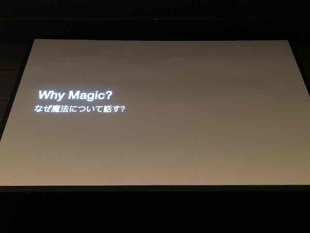 f:id:niwatako:20190322101257j:plain