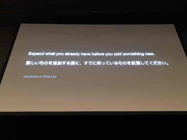 f:id:niwatako:20190322102350j:plain