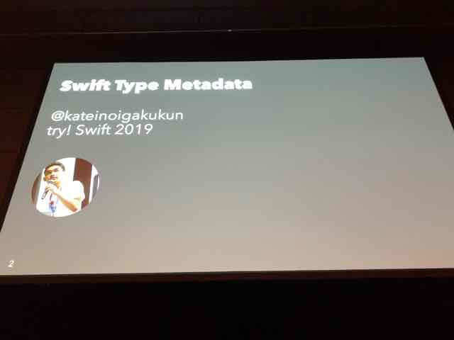 f:id:niwatako:20190322120216j:plain