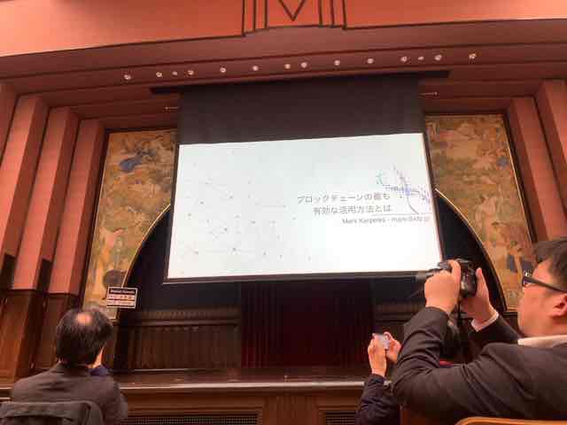 f:id:niwatako:20191117113958j:plain