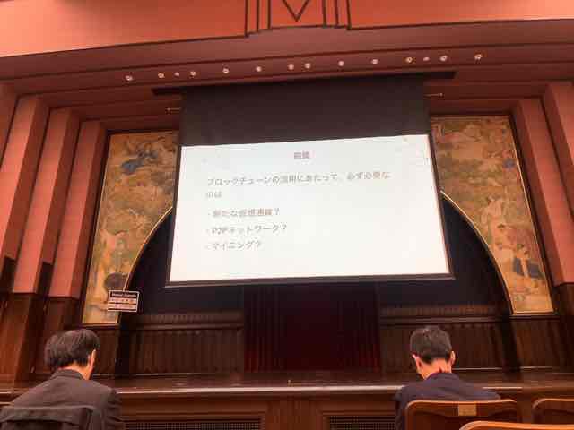 f:id:niwatako:20191117114146j:plain