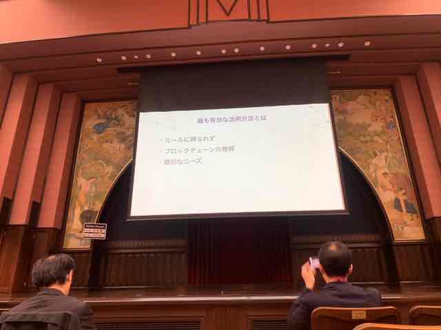 f:id:niwatako:20191117115219j:plain