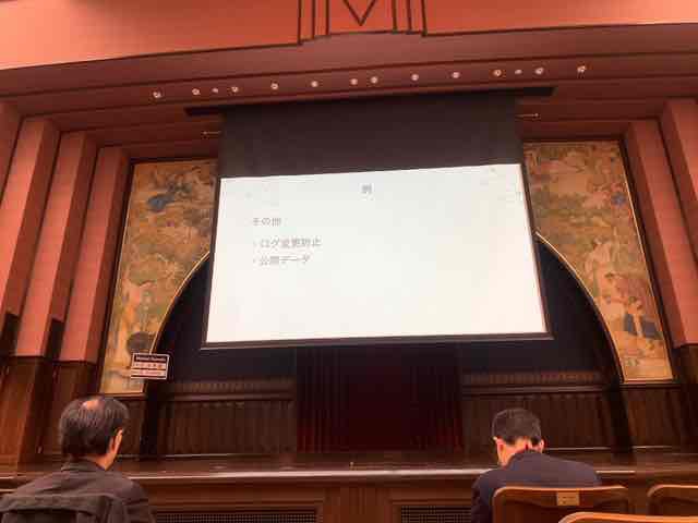 f:id:niwatako:20191117115855j:plain