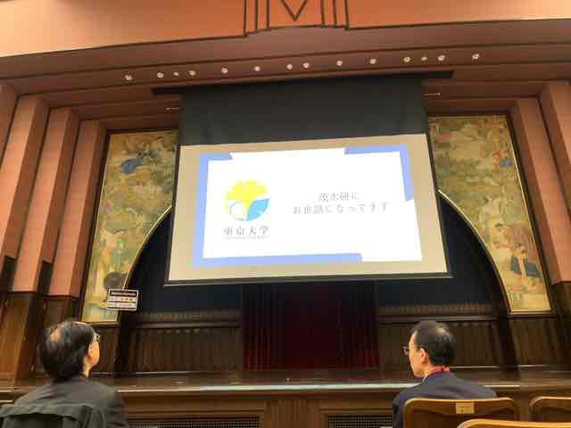 f:id:niwatako:20191117120653j:plain