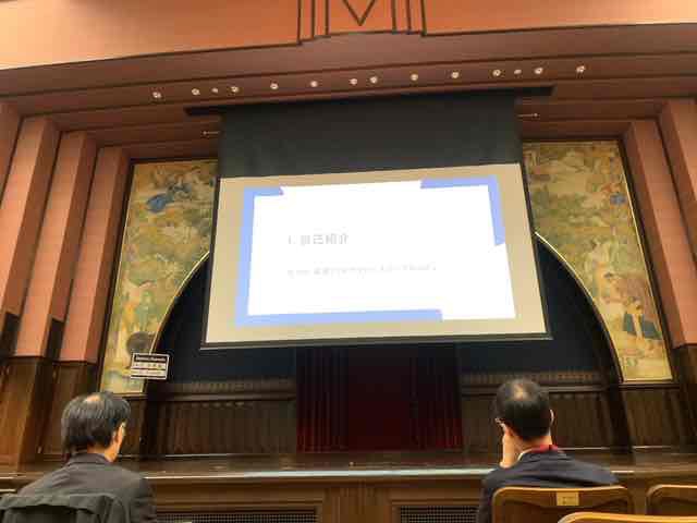 f:id:niwatako:20191117120751j:plain
