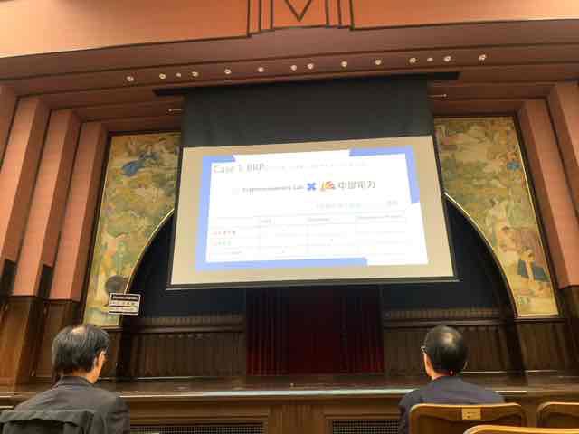 f:id:niwatako:20191117121030j:plain
