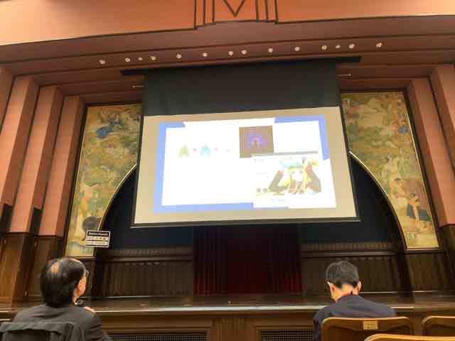 f:id:niwatako:20191117121616j:plain