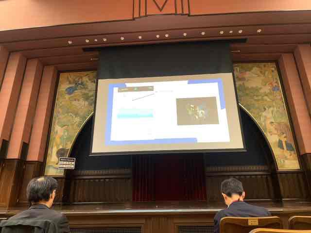 f:id:niwatako:20191117121942j:plain