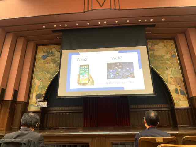 f:id:niwatako:20191117122350j:plain