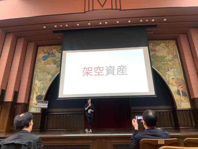 f:id:niwatako:20191117123424j:plain