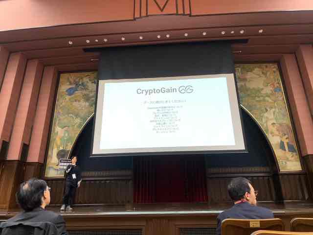 f:id:niwatako:20191117124539j:plain