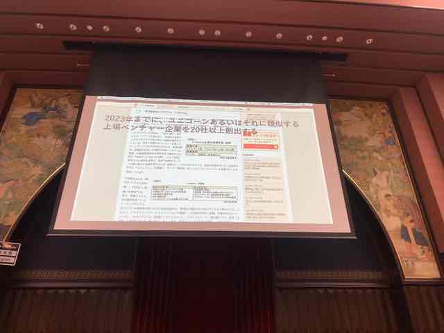 f:id:niwatako:20191117135608j:plain