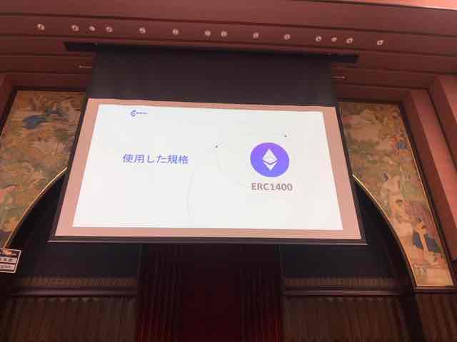 f:id:niwatako:20191117140151j:plain