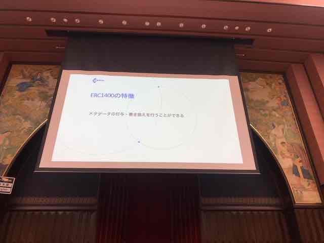 f:id:niwatako:20191117140210j:plain