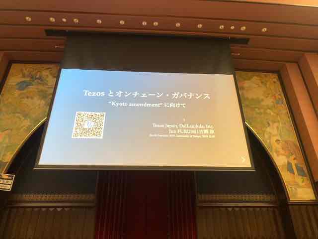 f:id:niwatako:20191117140837j:plain f:id:niwatako:20191117140837j:plain