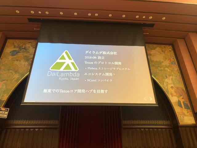 f:id:niwatako:20191117140910j:plain f:id:niwatako:20191117140910j:plain